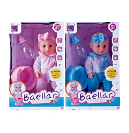 Пупс 31 см з горщиком і пляшечкою 10899