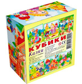 Кубики "Сказки" (4 куб)