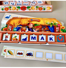 Развивающая деревянная игра UBEE "Ребус" из дерева ПСД209