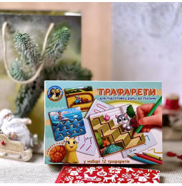 Трафареты для рисования UBEE 12 штук из дерева ПСФ094