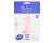 Фольгована кулька-цифра Balun "1" sugar pink 30" 76 см 02411