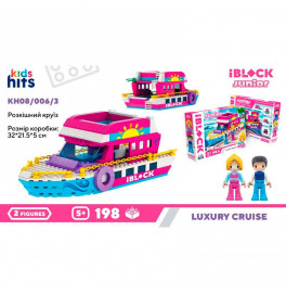 Конструктор Kids hits IBLOCK JUNIOR Роскошный круиз 198 деталей KH08/006/3