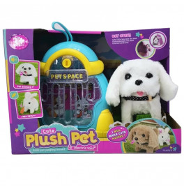 Мягкая игрушка собачка с музыкой LK002B/C_Dog, White