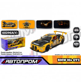 Машинка Автопром BMW M4 GT3 металлическая со светом и звуком. 68296A(Y)