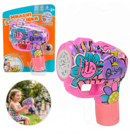 Пистолет на мыльных пузырях F610_Pink Пистолет на мыльных пузырях F610_Pink