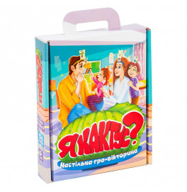 Развлекательная игра 30614 (укр) "Я кактус?", в кор-ке 23-18,5-5см 30614