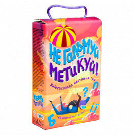 Настольная игра Strateg Не тормозь - метикуй 30956