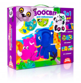Игровой набор Vladi Toys 3 в 1 «Зоомир» развивающий VT2901-04