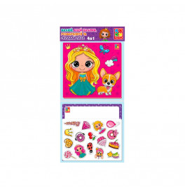 Набір для творчості Принцеси Vladi toys 4 в 1 VT4210-15