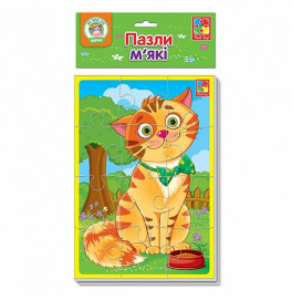 М'який пазл Vladi Toys Котик та песик A5 розвиваючий VT1103-43