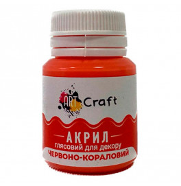 Краска акрил глянец для декора "Красно-коралловый" AG-7545