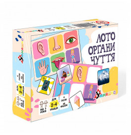 Настольная игра Умняшка "Лото органы чувств" развивающая 2279