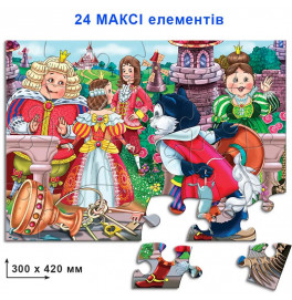 Пазлы "Кот в сапогах" Ен.2135