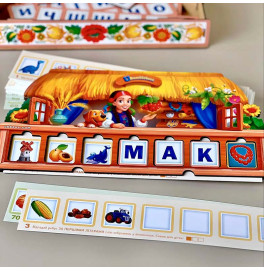 Развивающая деревянная игра UBEE "Ребус" из дерева