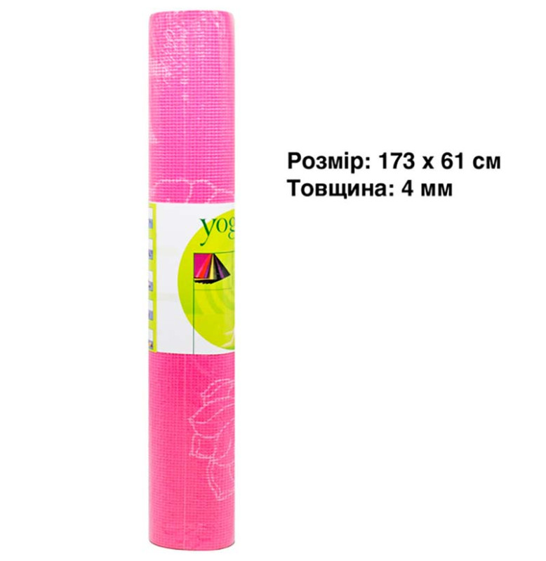 Килимок для йоги/фітнесу PVC 4мм 173*61 см BT-SG-0018_Light Pink