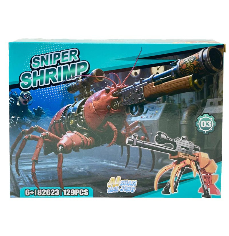 Конструктор БРЕЙНРОТ герої 82623_series3