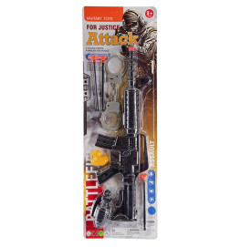 Военный набор игрушечное оружие и присоски с наручниками. A331