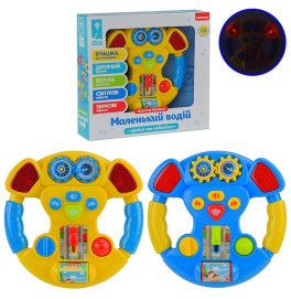 Руль с музыкой УКР на батарейках озвуч на украинском языке элементы развития мото PL-721-47
