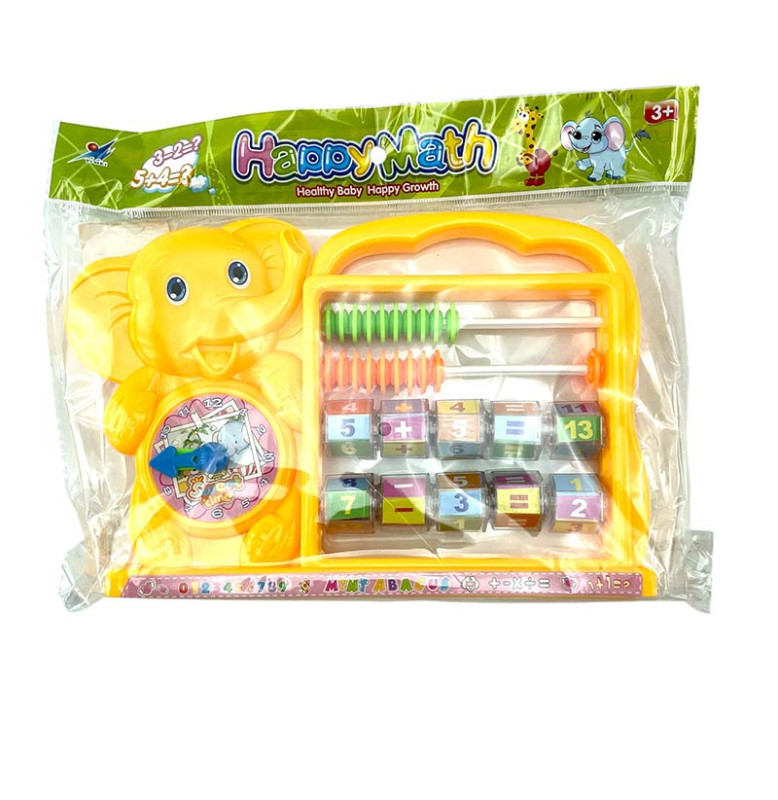 Рахівничка "Слоник" 838-11_Yellow
