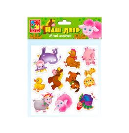 Набор для творчества "Мягкие наклейки. Наш двор" VT4210-11 (укр) VT4210-11