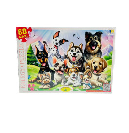 Пазл Енергія Плюс Котики 88 элементов Ен.8311