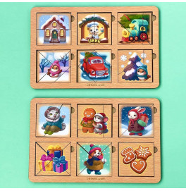 Квадрати Нікітіна UBEE Зимові 1 рівень з дерева ПСД287