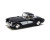 Модель легкова CHEVROLET CLASSIC-COLLECTION 5" KT5458W метал.інерц.відкр.дв.3в.4кол.кор./96/