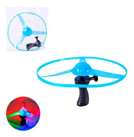 Запускалка арт. LS3659 зі світлом,24 см,4 кольори у пакеті 27*30 см LS3659_Blue