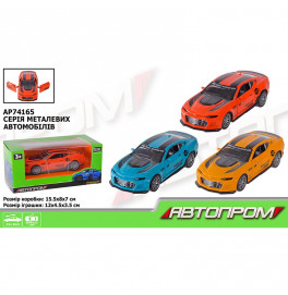 Машинка Автопром Спорткар металевий AP74165
