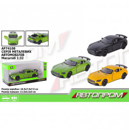Машинка Автопром Спорткар металевий AP74108