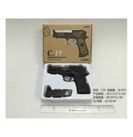 Игрушка Пистолет металлический на шариках C19