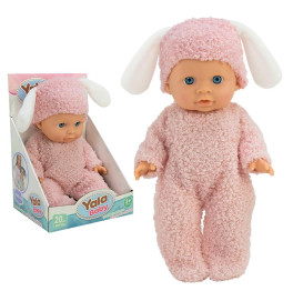 Пупс в рожевому вбранні YL2520C-A