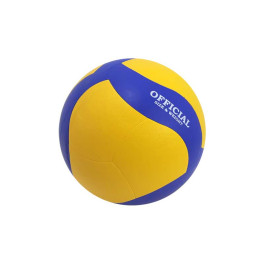 Мяч волейбольный "OFFICIAL" "5 (PVC 260-280гр)