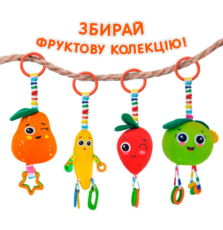 Погремушка-подвеска Клубника Погремушка-подвеска Клубника