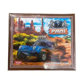 Настольные игры "Ралли" ЛЮКС Ост.0857