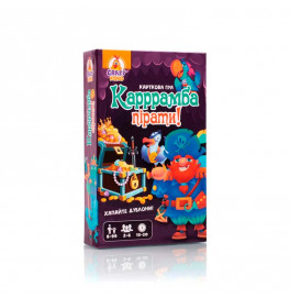 Настільна гра Vladi Toys Карррамба пірати! розважальна VT8077-07