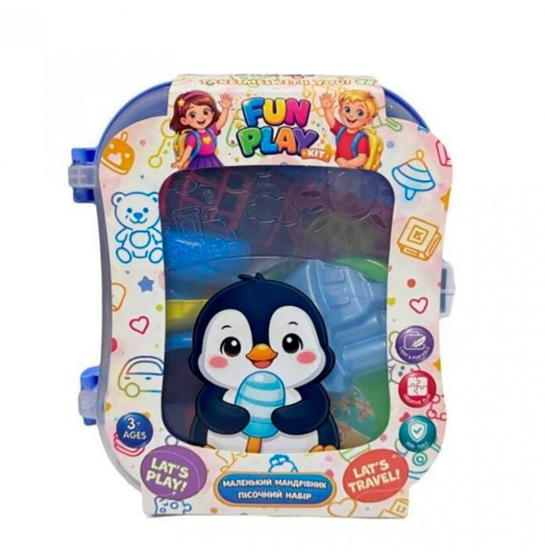 Игровой набор Бамсик "Маленький путешественник" песочный 305/1_Penguin, Blue