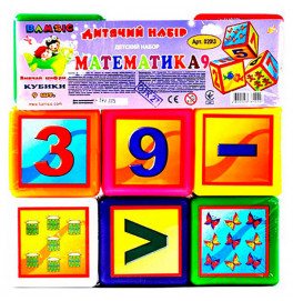 Набор детский "Кубики большие Математика" арт020/3 Бамсик 020/3