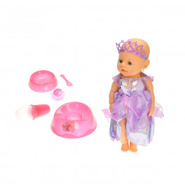 Пупс Yale baby с аксессуарами 59 см BL038K-G1