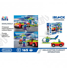Конструктор Kids hits Iblock KH41/003/1