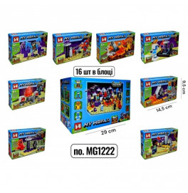 Конструктор My World пластиковый MG1222