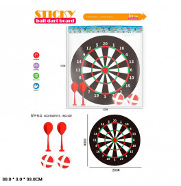Набор для игры в дартс на мячах и дротиках 30 см 1699-33