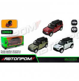 Машинка Автопром Land Rover Defender 110 5 inch металлическая 10010