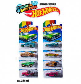 Машинка Hot Weels изменяет цвет 324-98