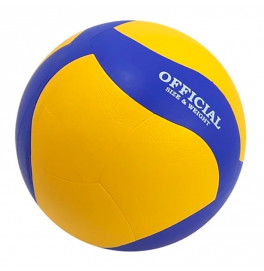 Мяч волейбольный "OFFICIAL" "5 (PVC 260-280гр) 2077284608589