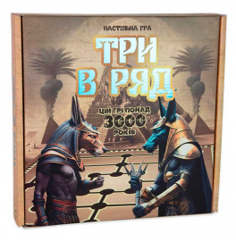 Настольная игра Strateg Три в ряд развлекательная на украинском языке (30784) 30784