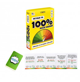 Настольная игра Strateg 100% Веселая компания 30949