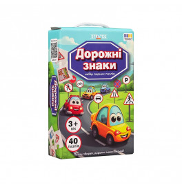 Набор парных пазлов Strateg Дорожные знаки 30934