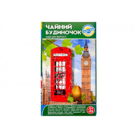 Чайный домик Красная Телефонная Будка Прол.DD12015