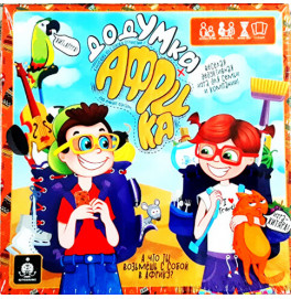 Настольная игра Danko toys Африка GDV-Afr-01U